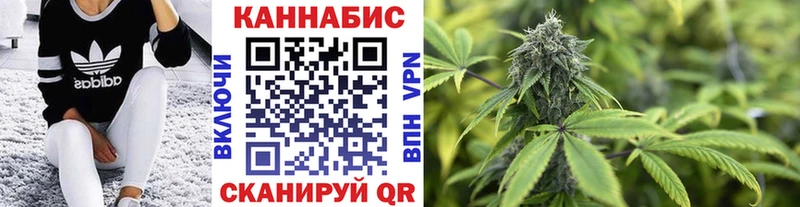 Как найти наркотики Нязепетровск МЕТАМФЕТАМИН Alpha PVP ГАШ МАРИХУАНА