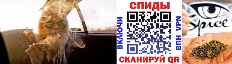 Бутират вода  OMG как войти  Нязепетровск  наркота 
