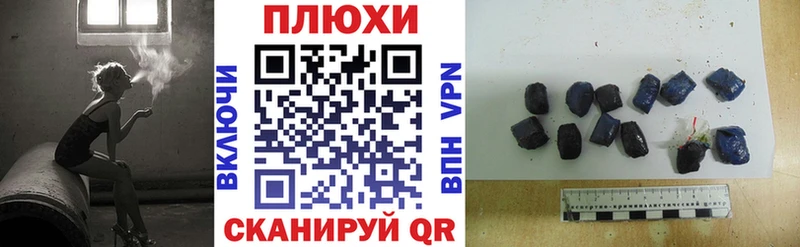 ГАШИШ 40% ТГК  Нязепетровск 