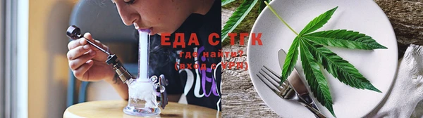 соль ск Балахна