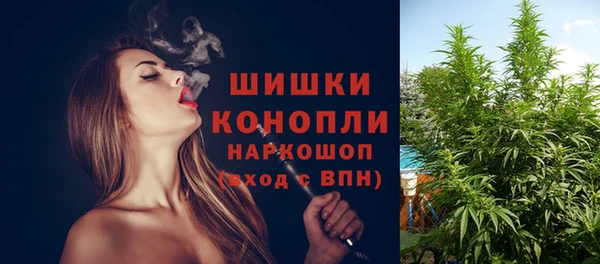 кристаллы Баксан