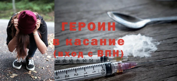 кристаллы Баксан