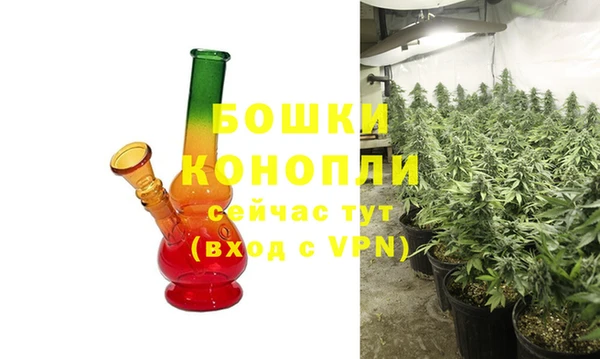 кристаллы Баксан