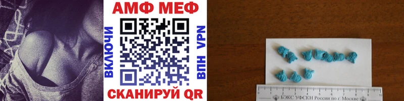 это как зайти  хочу   Нязепетровск  МЕТАМФЕТАМИН винт 