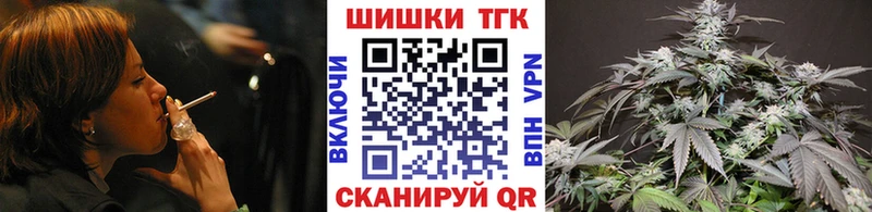 Бошки марихуана тримм  где найти наркотики  Нязепетровск 